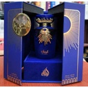 PERFUME LATTAFA EMAAN - EAU DE PARFUM - 100ML